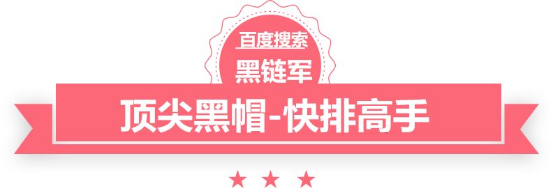 澳彩资料免费长期公开化妆品注册申报